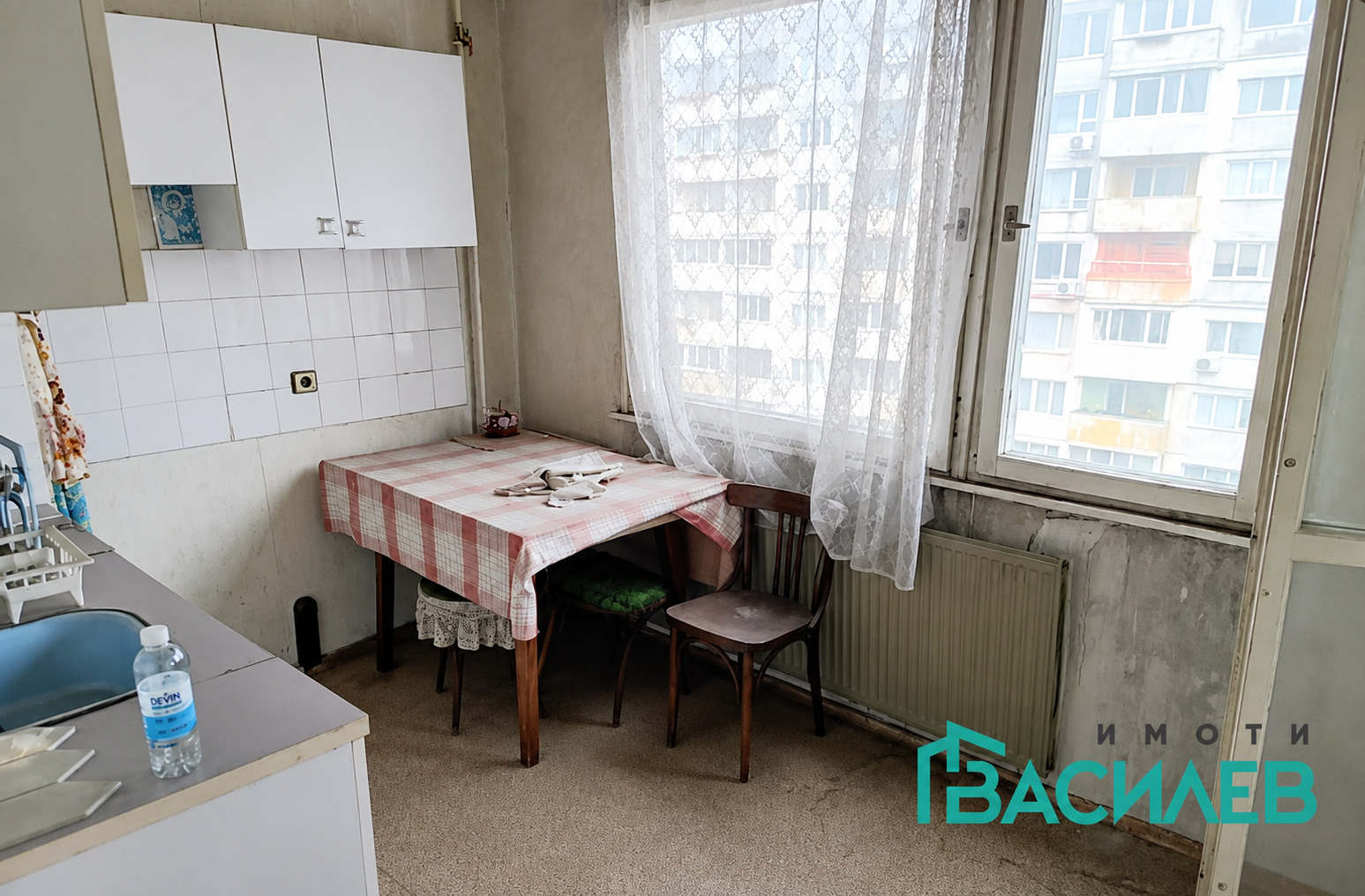 ������� 2-����� | Imot.bg � ����������� 5