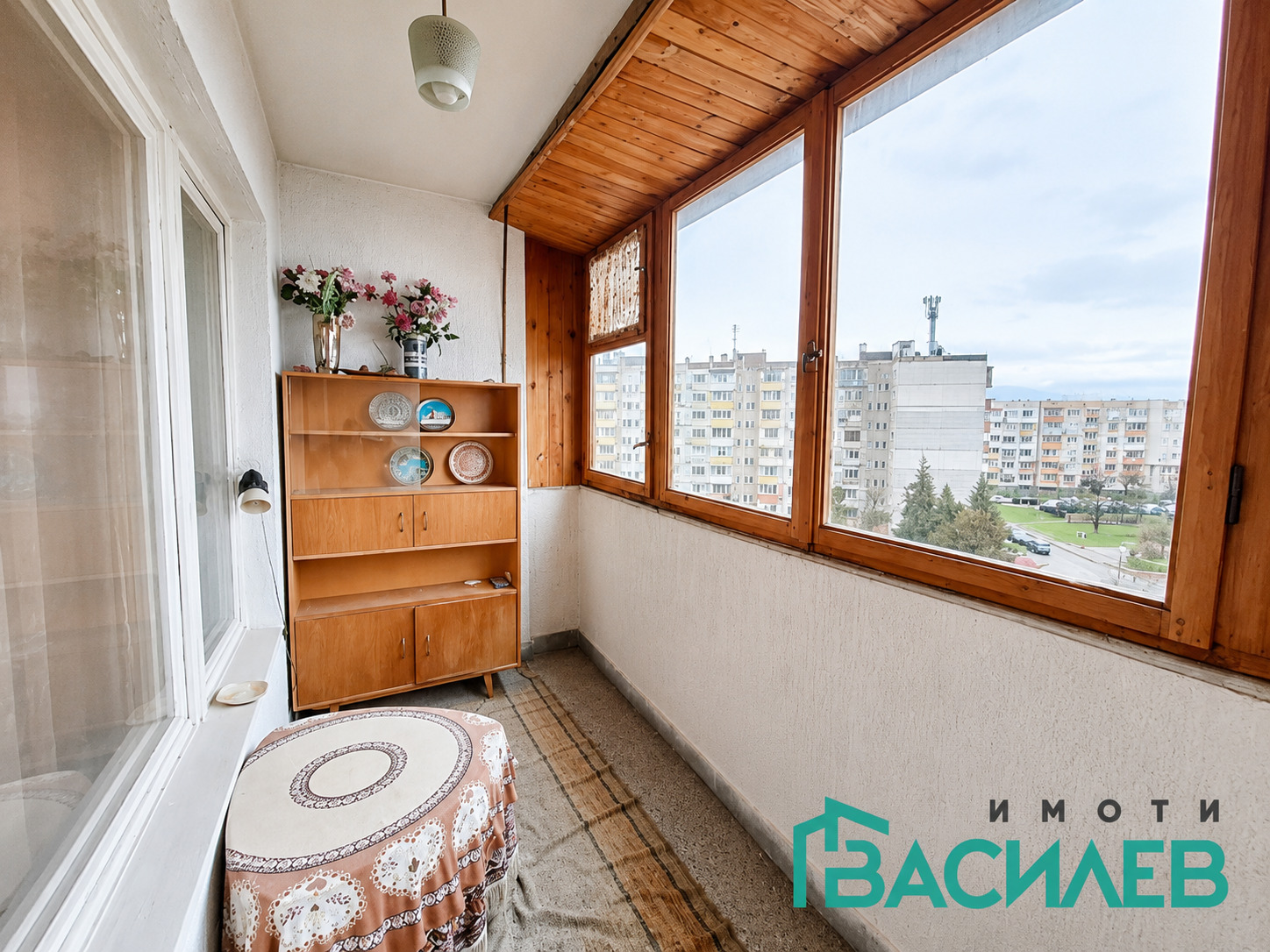������� 2-����� | Imot.bg � ����������� 6