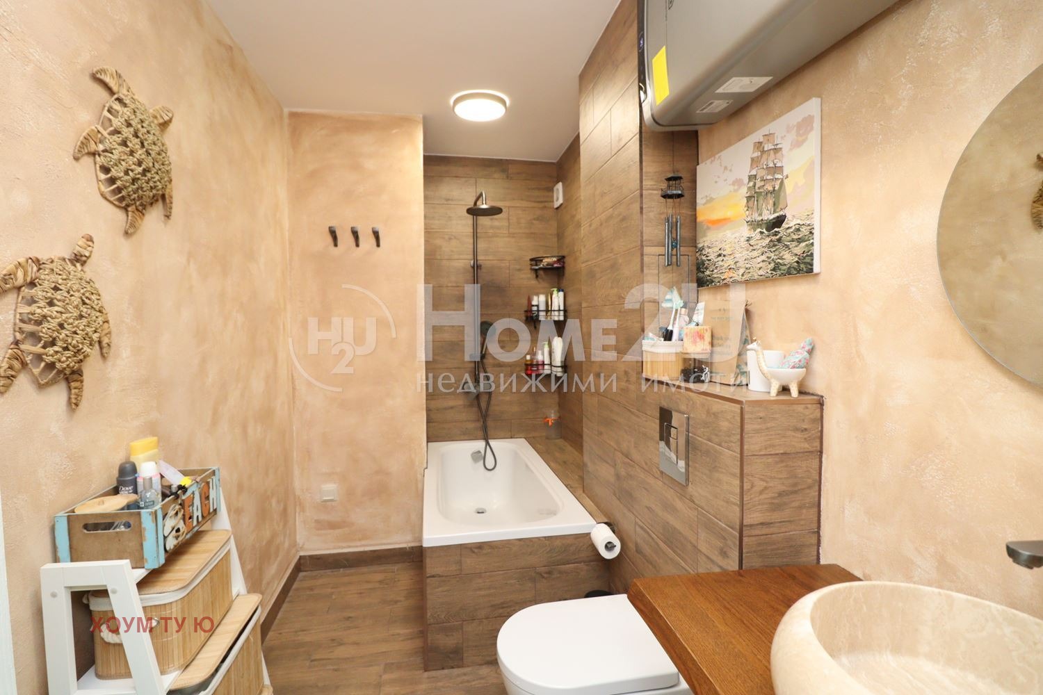 ������� 3-����� | Imot.bg � ����������� 11