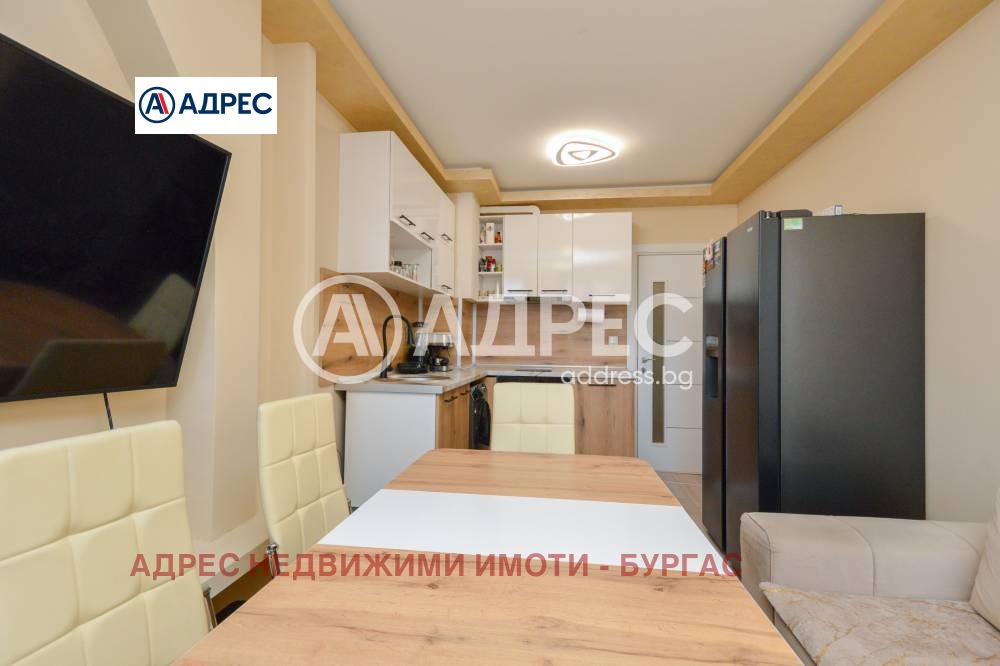 ������� 3-����� | Imot.bg � ����������� 9