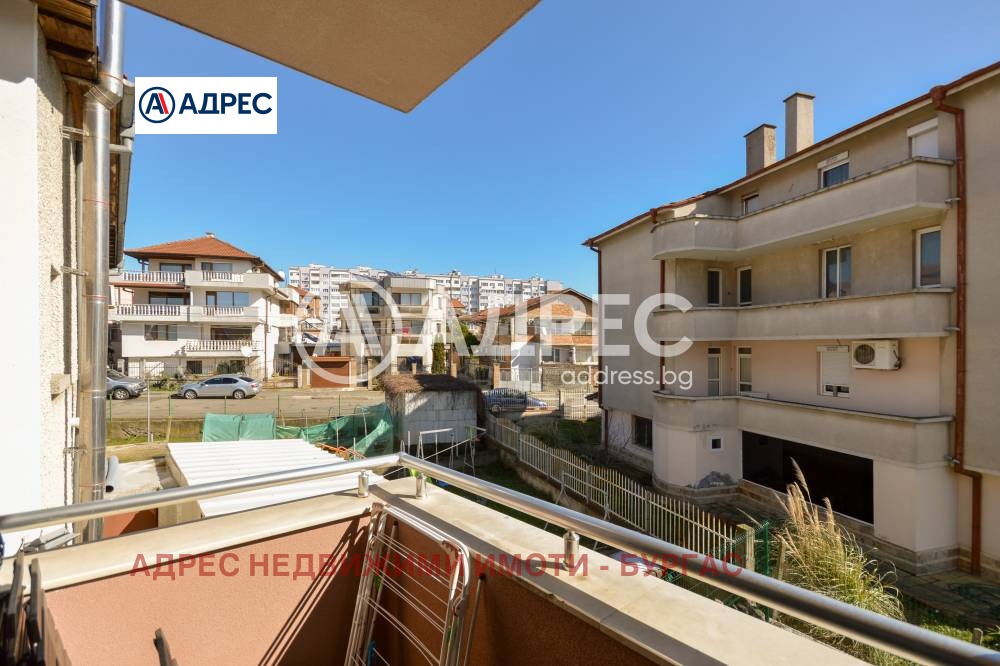 ������� 3-����� | Imot.bg � ����������� 13