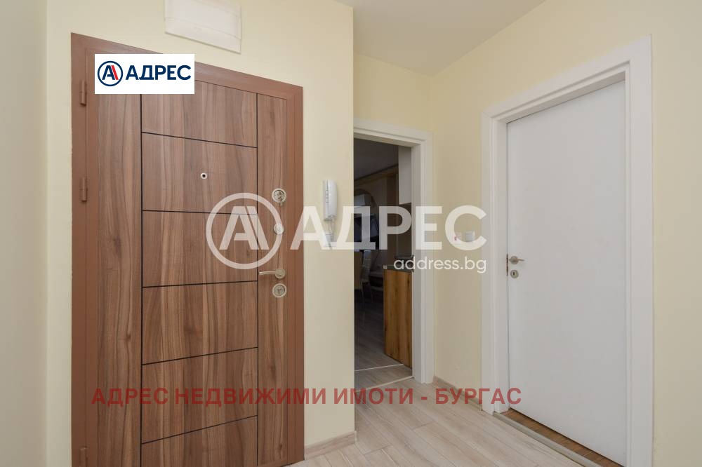 ������� 3-����� | Imot.bg � ����������� 6