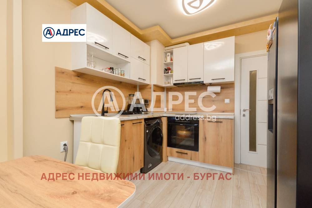 ������� 3-����� | Imot.bg � ����������� 7