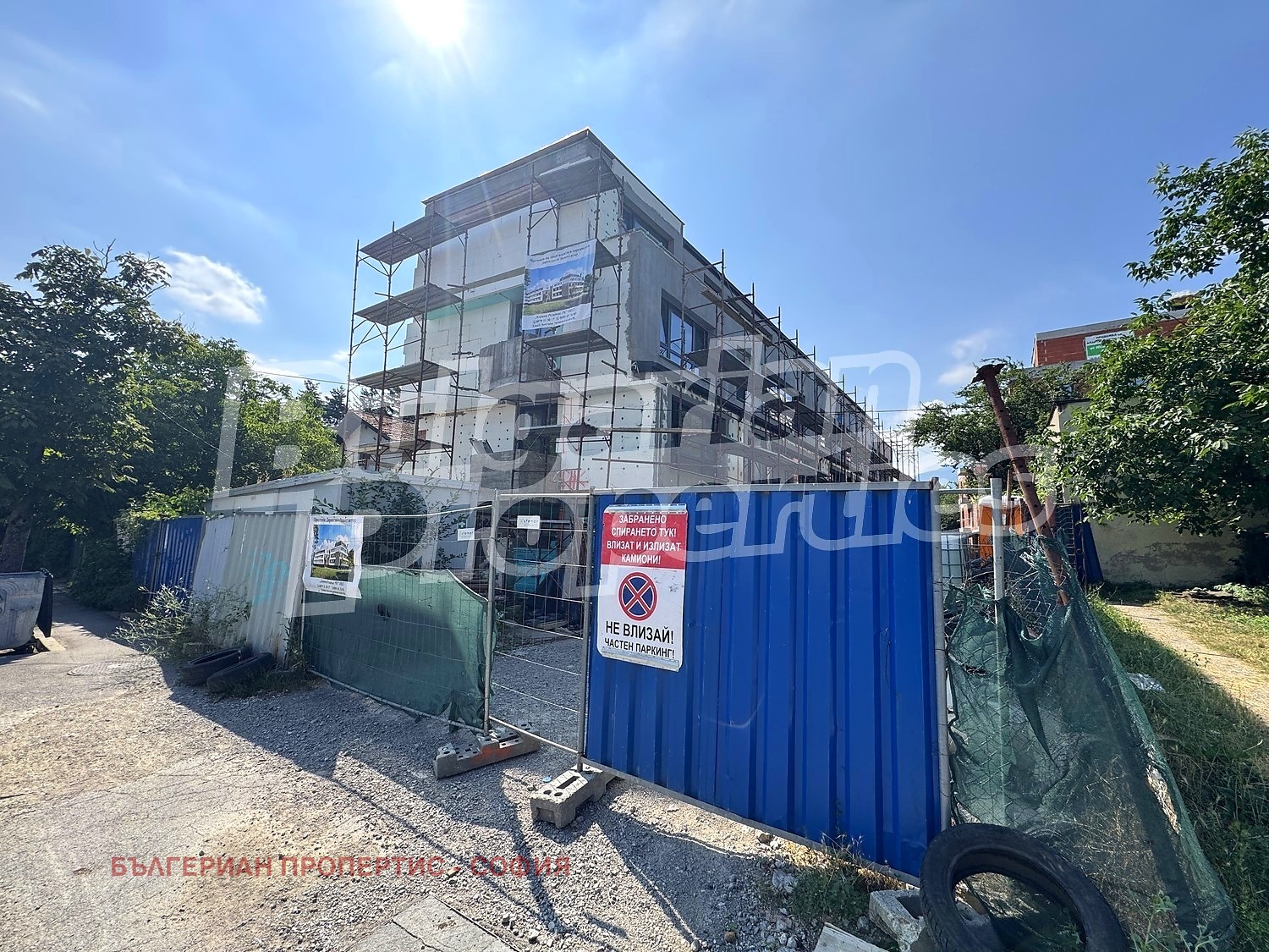 ������� 3-����� | Imot.bg � ����������� 13