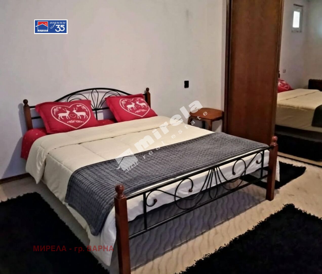 ������� ���� | Imot.bg � ����������� 14