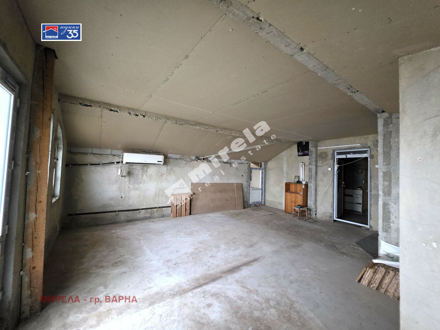 ������� ���� | Imot.bg � ����������� 16