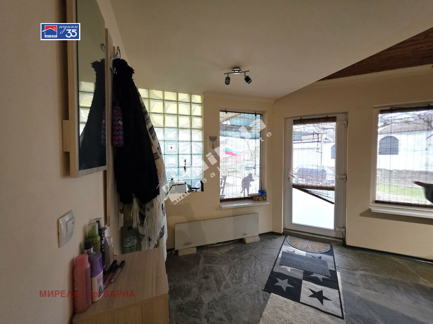 ������� ���� | Imot.bg � ����������� 10