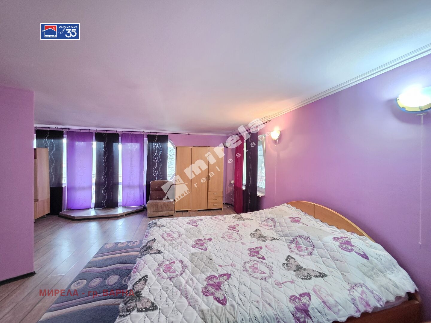 ������� ���� | Imot.bg � ����������� 5