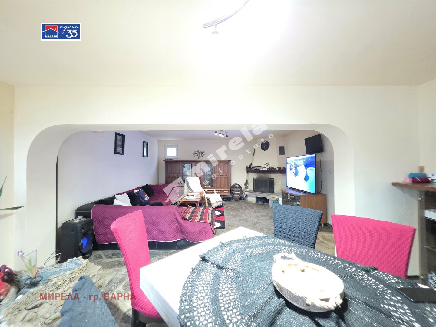 ������� ���� | Imot.bg � ����������� 6