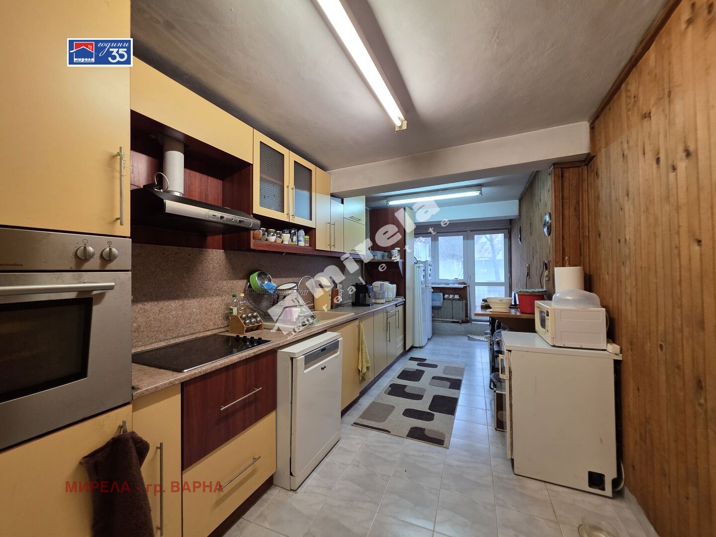 ������� ���� | Imot.bg � ����������� 3