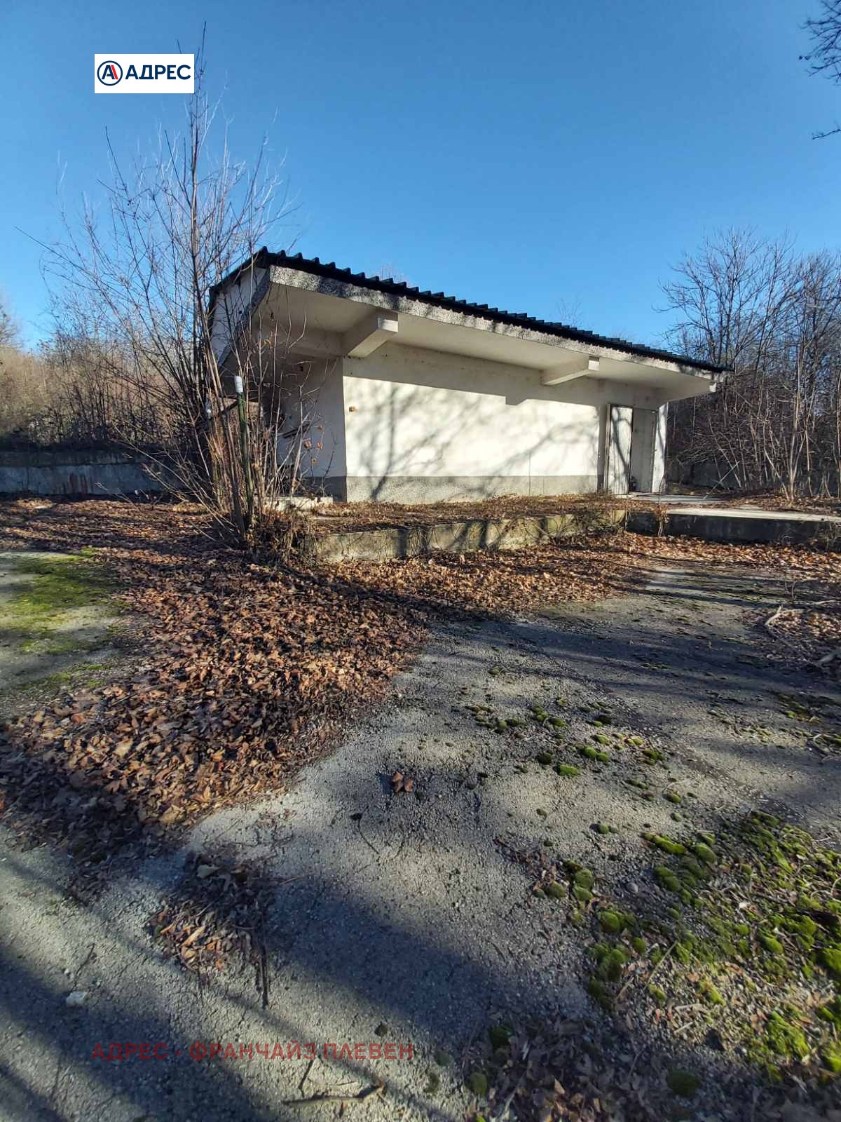 Продава ПАРЦЕЛ | Imot.bg — изображение 3