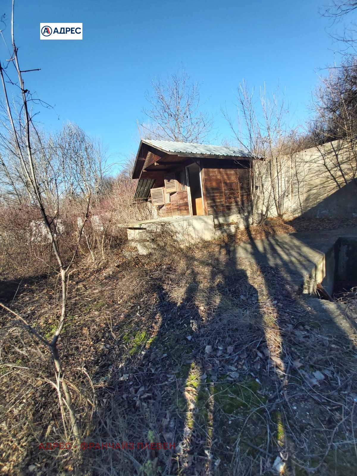 Продава ПАРЦЕЛ | Imot.bg — изображение 2