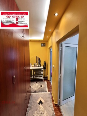 ������� 2-����� | Imot.bg � ����� ������ 9