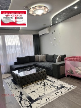 ������� 2-����� | Imot.bg � ����� ������ 2