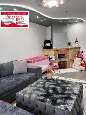 ������� 2-����� | Imot.bg � ����� ������ 3