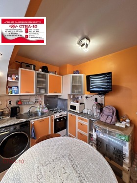 ������� 2-����� | Imot.bg � ����� ������ 7