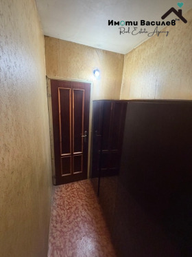 ������� 2-����� | Imot.bg � ����� ������ 5
