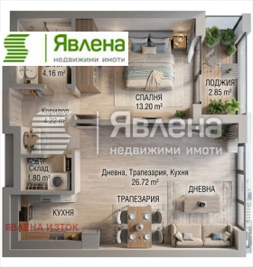 ������� 2-����� | Imot.bg � ����� ������ 13