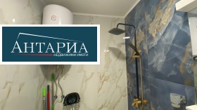 ������� 2-����� | Imot.bg � ����� ������ 8