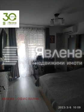 3-стаен град Варна, Аспарухово 4