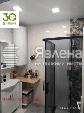 3-стаен град Варна, Аспарухово 6