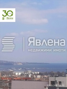 3-стаен град Варна, Аспарухово 8