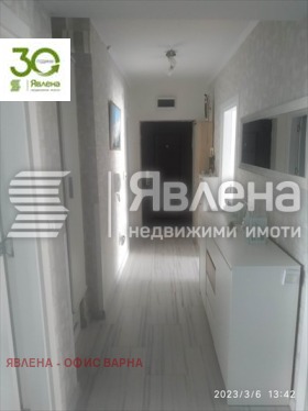 3-стаен град Варна, Аспарухово 7