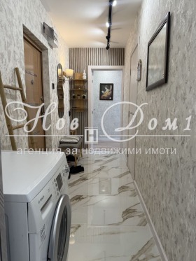  3- | Imot.bg    8