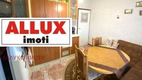  3- | Imot.bg    7