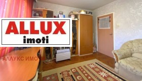  3- | Imot.bg    5