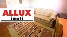  3- | Imot.bg    4