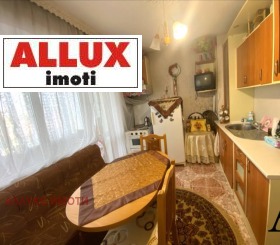  3- | Imot.bg    2