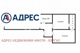 ������� 3-����� | Imot.bg � ����� ������ 4