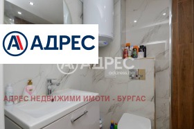 ������� 3-����� | Imot.bg � ����� ������ 14