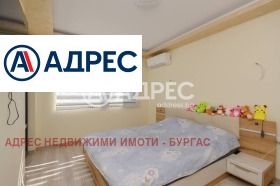 ������� 3-����� | Imot.bg � ����� ������ 10