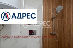 ������� 3-����� | Imot.bg � ����� ������ 15