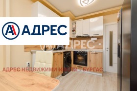 ������� 3-����� | Imot.bg � ����� ������ 7