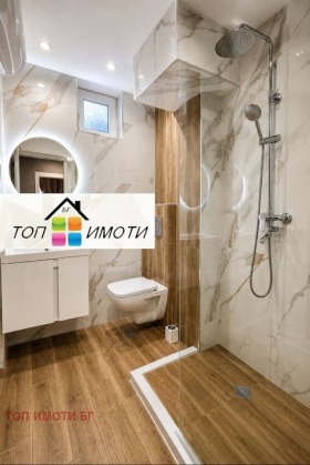 ������� 3-����� | Imot.bg � ����� ������ 5
