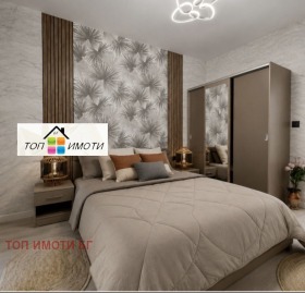 ������� 3-����� | Imot.bg � ����� ������ 2
