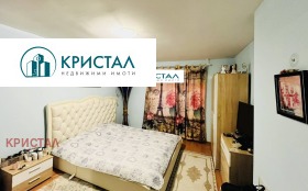   | Imot.bg    13