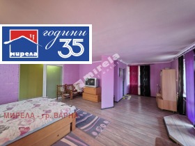 ������� ���� | Imot.bg � ����� ������ 13