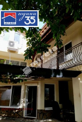 ������� ���� | Imot.bg � ����� ������ 3