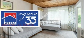 ������� ���� | Imot.bg � ����� ������ 8