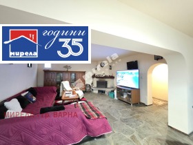 ������� ���� | Imot.bg � ����� ������ 5