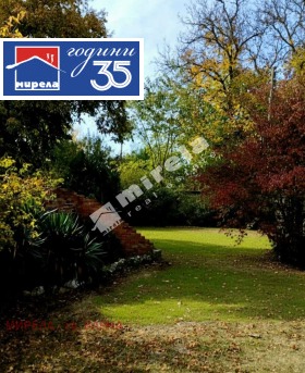 ������� ���� | Imot.bg � ����� ������ 10