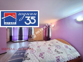 ������� ���� | Imot.bg � ����� ������ 5