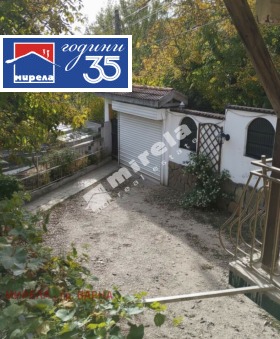 ������� ���� | Imot.bg � ����� ������ 11