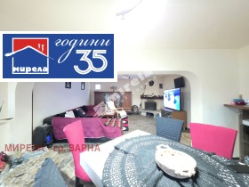 ������� ���� | Imot.bg � ����� ������ 6