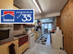 ������� ���� | Imot.bg � ����� ������ 11