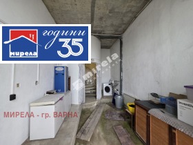 ������� ���� | Imot.bg � ����� ������ 13